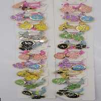 کش جور پاستیلی