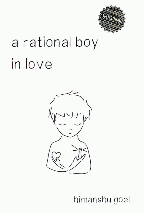 A RATIONAL BOY IN LOVE:پسر منطقی و عاشق (زبان اصلی،انگلیسی) - ناشربوک | خرید آنلاین کتاب