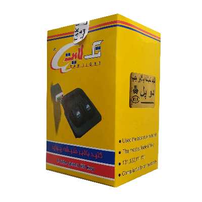 کلید بالابر شیشه خودرو تک لایت مدل MM مناسب برای پراید