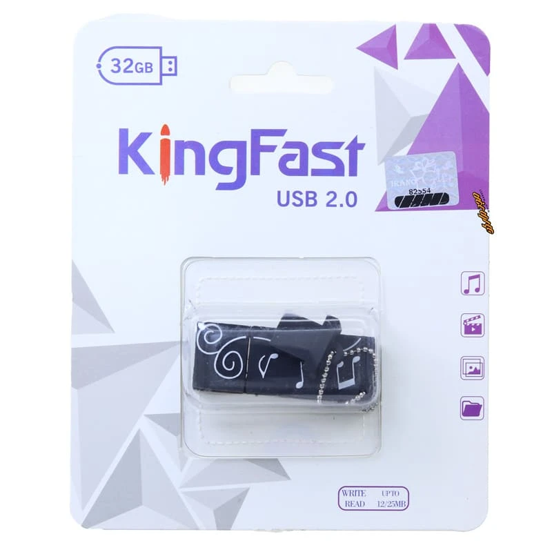 فلش 32 گیگابایت فانتزی طرح سوییچ پیانو کینگ فست KING FAST