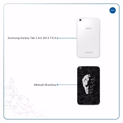 برچسب پوششی ماهوت مدل Ahmad-Shamlou مناسب برای تبلت سامسونگ Galaxy Tab 3 8.0 2013 T315