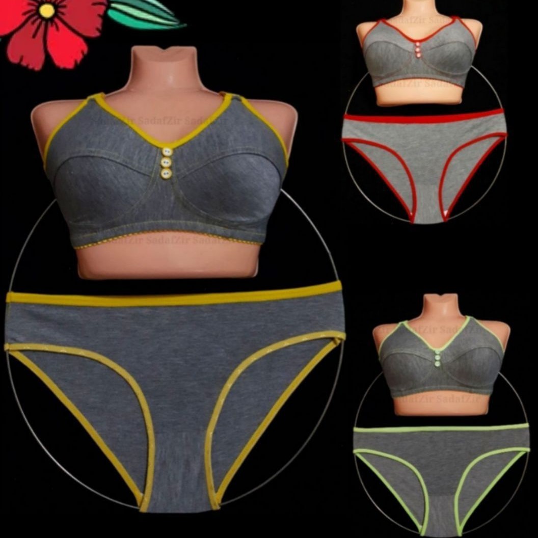 ست ملانژ تمام دولایه اعلاء