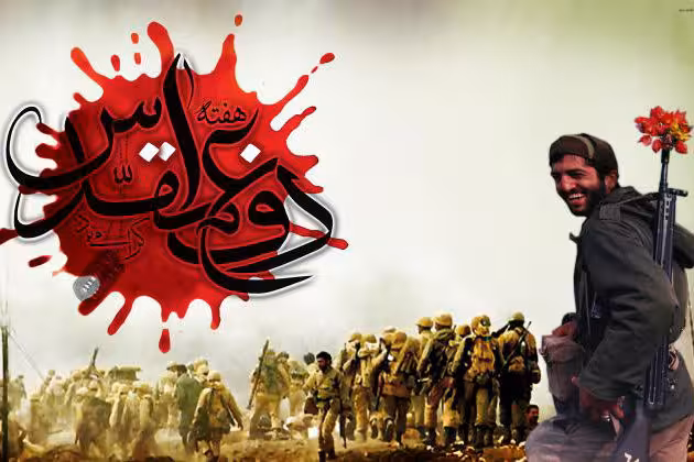 تحقیق نقش هنر در دفاع مقدس