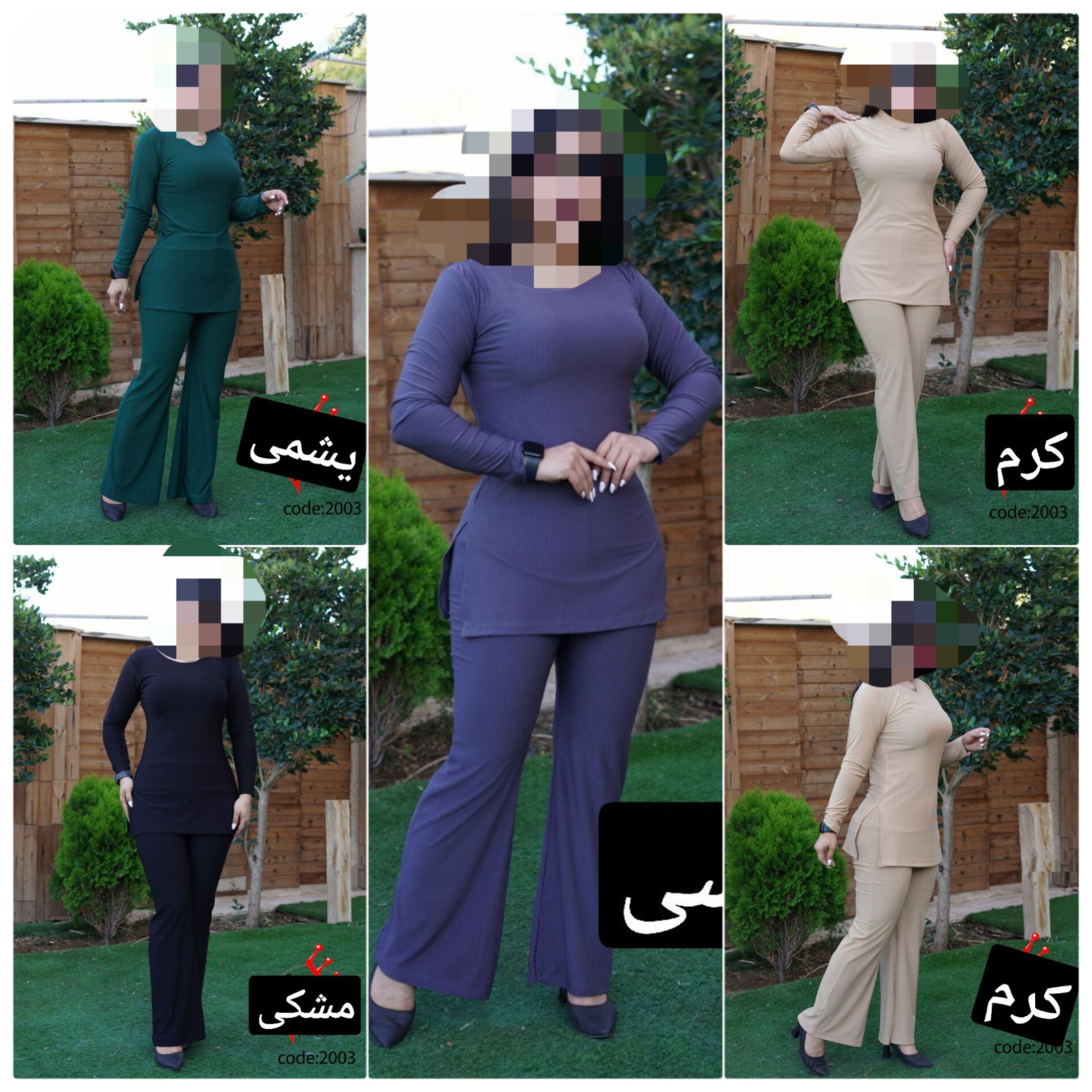 تونیک و شلوار ست جنس فلامنت کبریتی اعلا درچند رنگ فری سایزاز38تا42