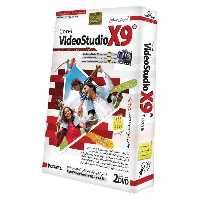 نرم افزار آموزش جامع VideoStudio X9 لوح گسترش دنیای نرم افزار سینا
