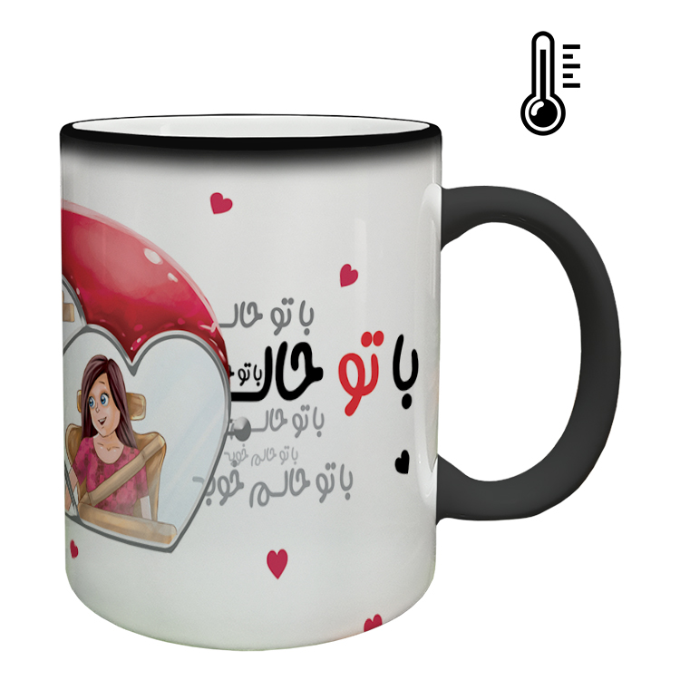 ماگ حرارتی مدل عاشقانه کد 116