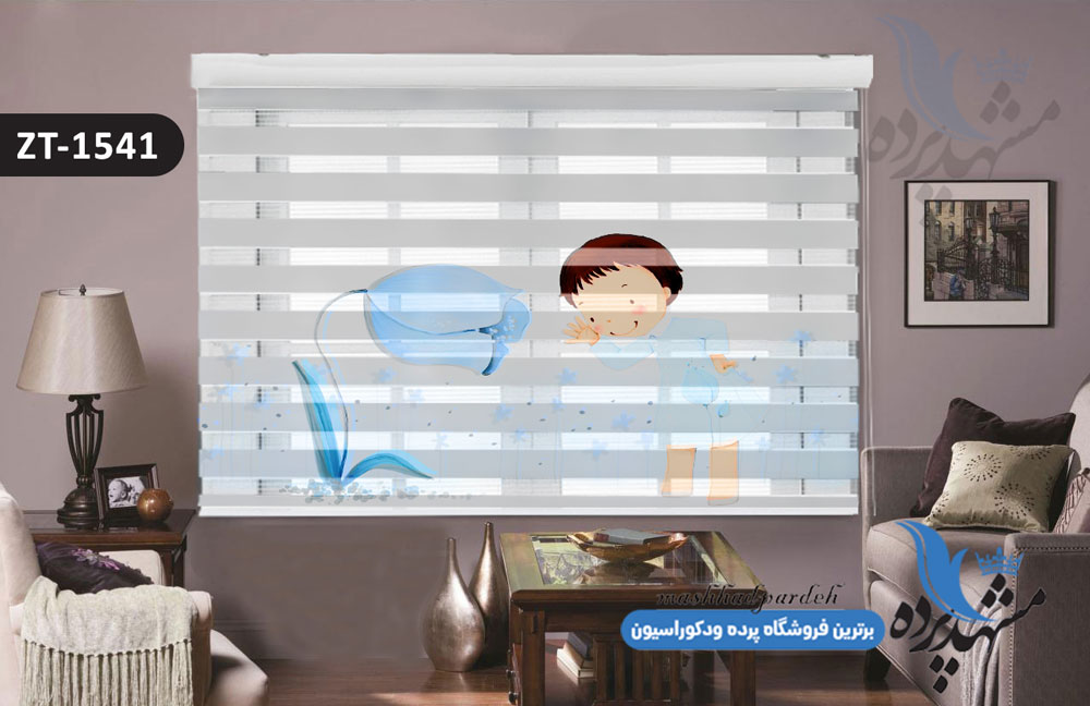 پرده زبرا تصویری چاپی طرح کودک فانتزی کد ZT1541
