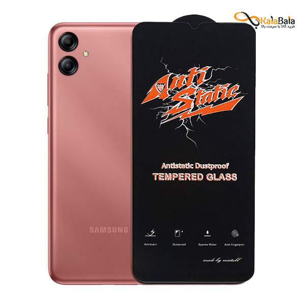 خرید و قیمت محافظ صفحه نمایش شیشه‌ای‌ آنتی استاتیک گوشی Samsung Galaxy A04E