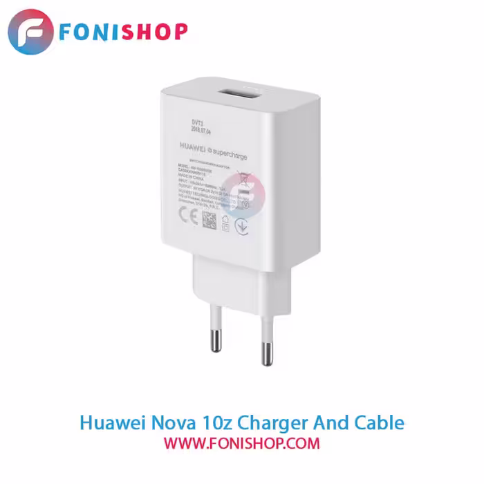 کابل و شارژر سوپر فست شارژ اصلی هواوی Huawei Nova 10z