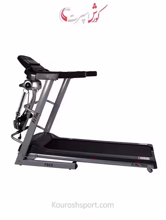 تردمیل فیت فلکس Fit Flex T903