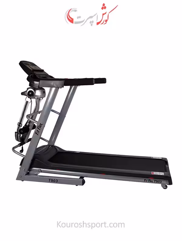 تردمیل فیت فلکس Fit Flex T903