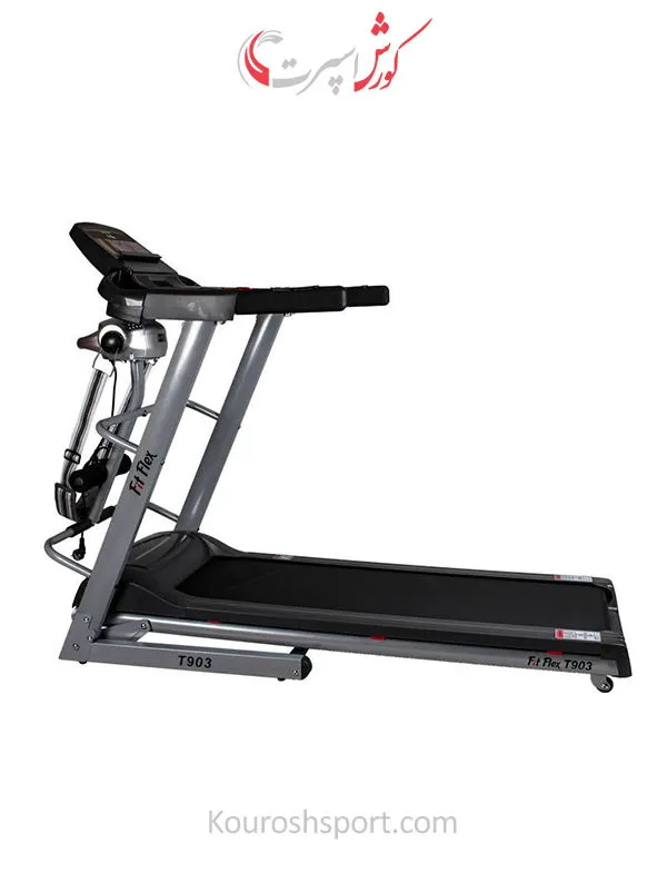 تردمیل فیت فلکس Fit Flex T903