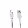 کابل تبدیل USB به Microusb  مدل ead01  طول 1 متر