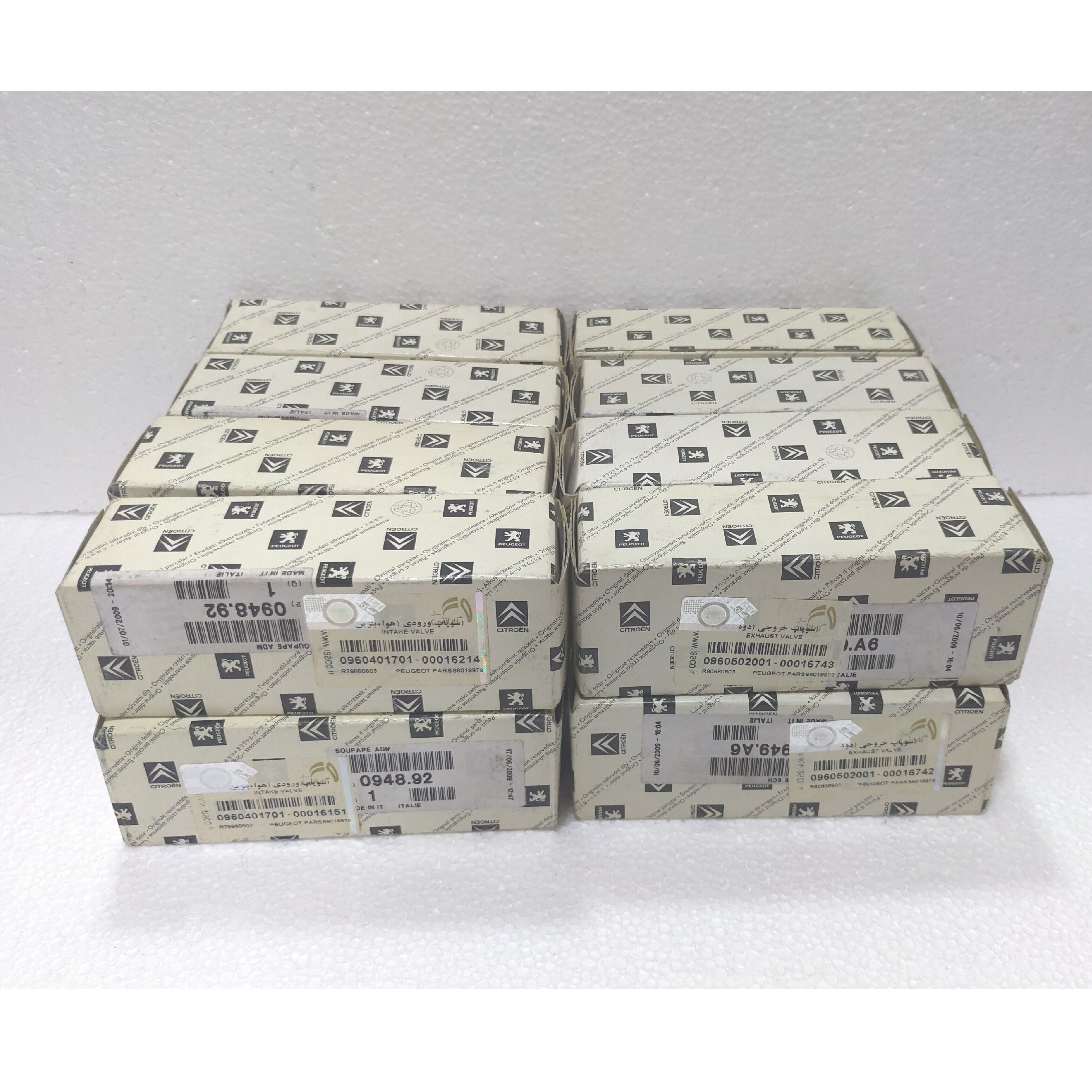 دست کامل 16 تایی سوپاپ پژو  پارس ELX زانتیا اورجینال با لیبل ایساکو