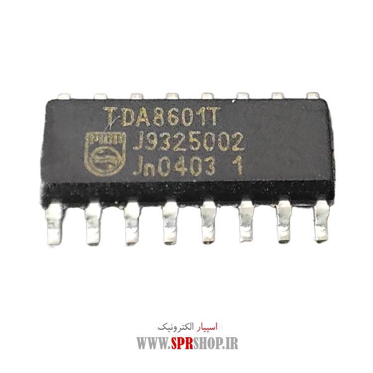 آی سی TDA8601T