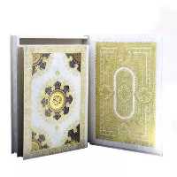 110183-قرآن رحلی گلاسه جعبه دار پلاک خورشیدی ترجمه الهی قمشه ای