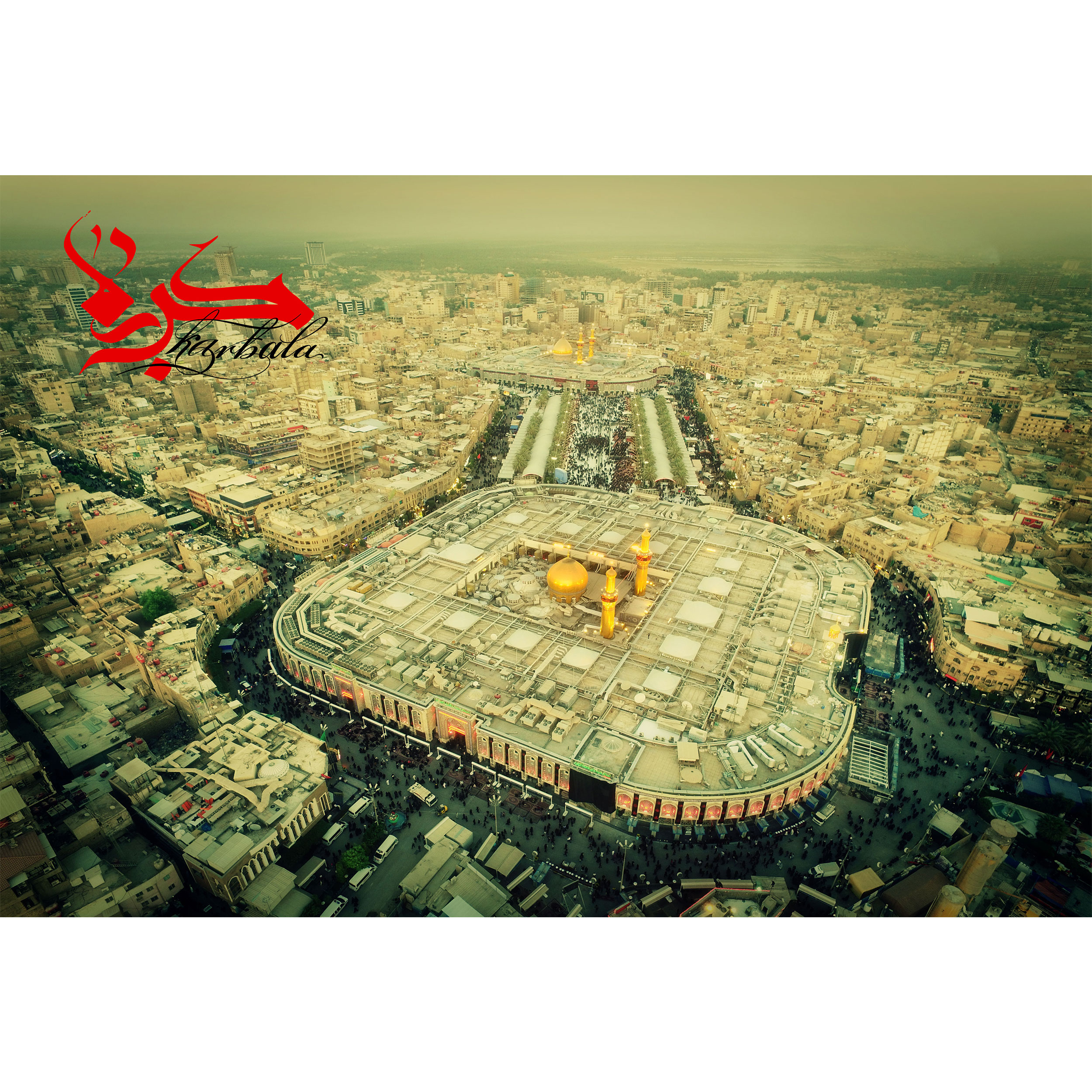 تابلو شاسی مدل کربلا و بین الحرمین کد T2512