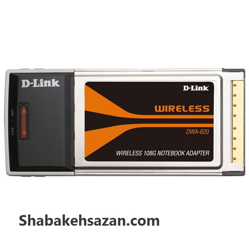 کارت شبکه PCMCIA و بی‌سیم دی-لینک مدل DWA-620
