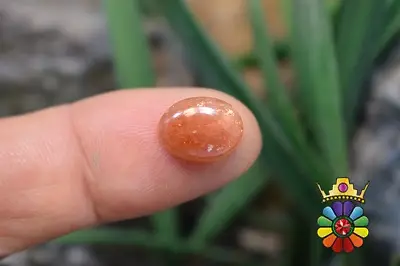 سنگ خورشید (سان استون )