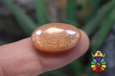 سنگ خورشید (سان استون )