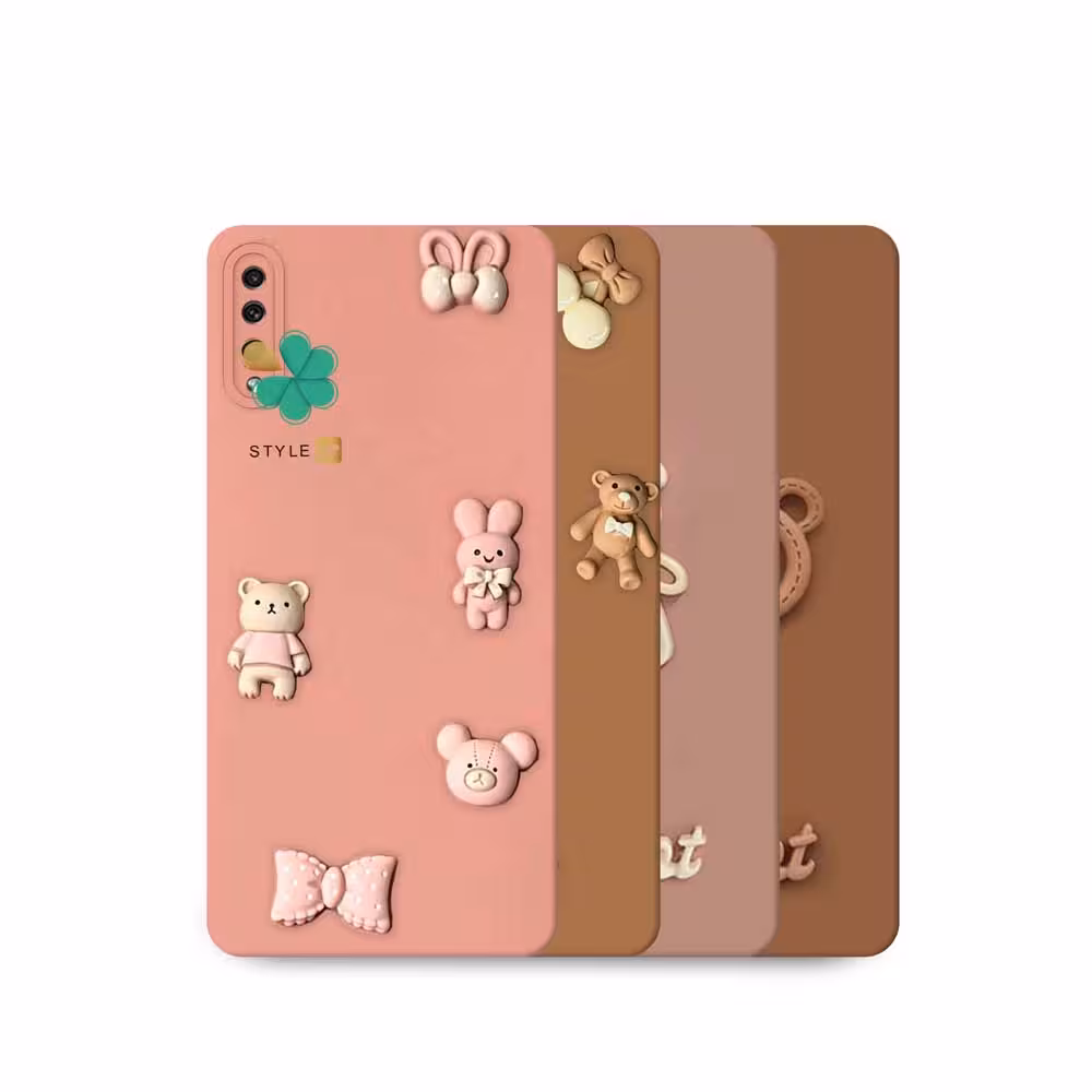 قاب گوشی سامسونگ Samsung A30s / A50s طرح Sweet Bear