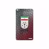 برچسب پوششی ماهوت مدل Iran-National-Football-Team مناسب برای تبلت هوآوی Mediapad X2 2015