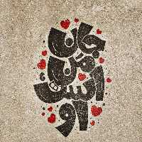 کاشی مدل جان من است او 