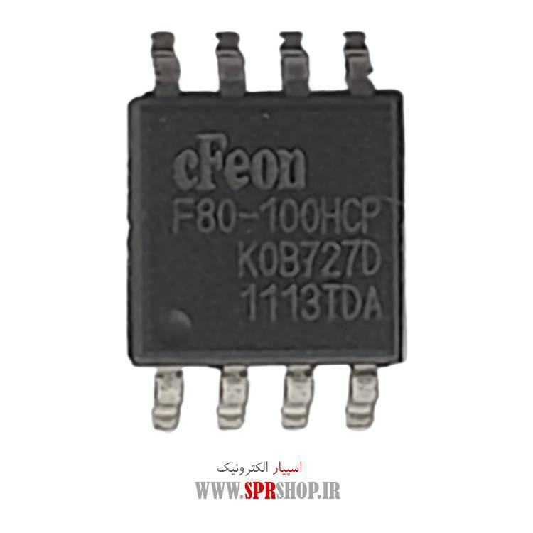 آی سی 25F80 SOIC-8 208MIL