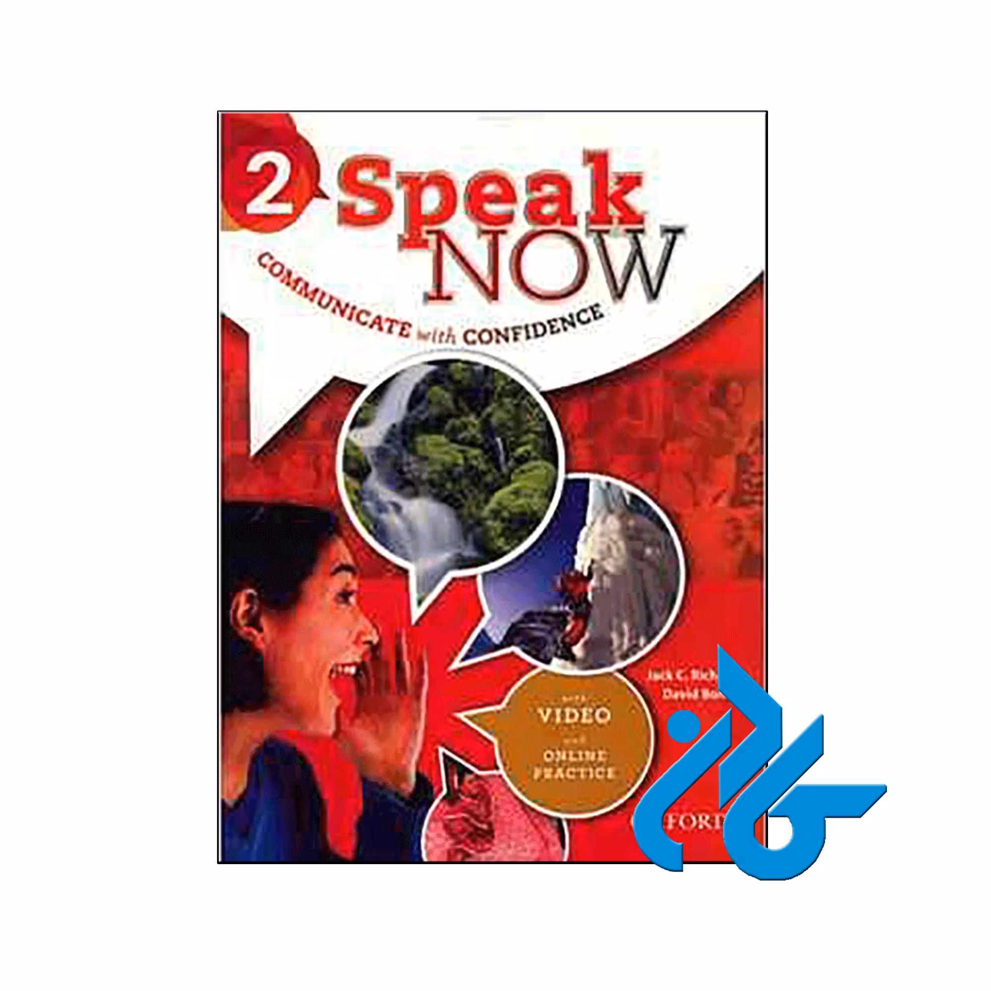 کتاب Speak Now 2 - با تخفیف ویژه کتاب زبان - فروشگاه کادن