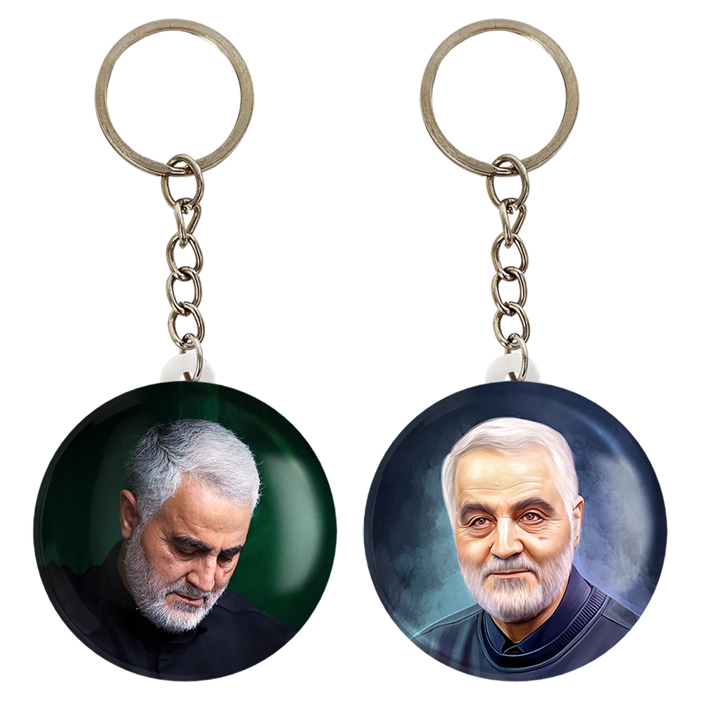 جاکلیدی خندالو مدل سردار قاسم سلیمانی کد 1260112603 مجموعه 2 عددی