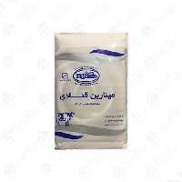 خامه قنادی مینارین گلرود 1 کیلویی