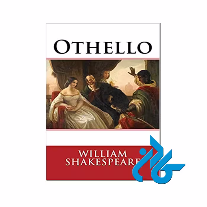 Othello | خرید از فروشگاه اینترنتی کــــادن با تخفیف