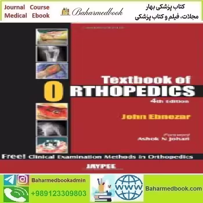 Textbook of Orthopedics with Clinical Examination Methods in Ort