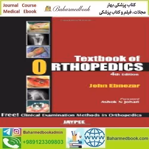 Textbook of Orthopedics with Clinical Examination Methods in Ort