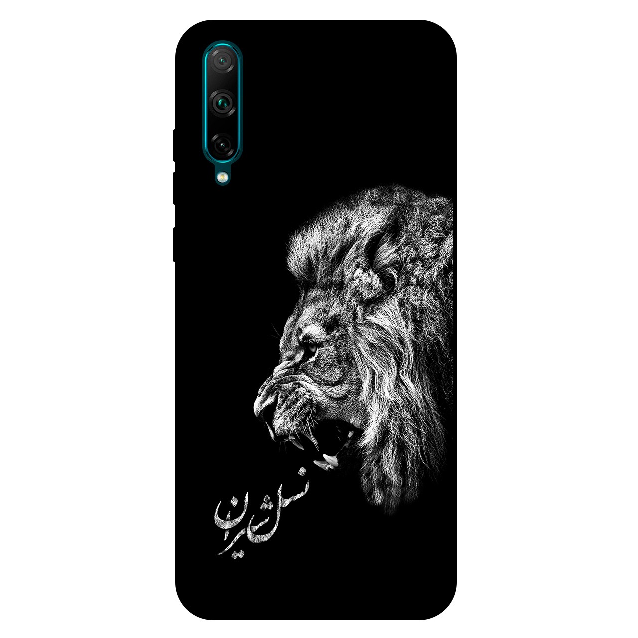 کاور مگافون کد 1866 مناسب برای گوشی موبایل آنر 30i