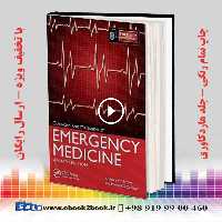 Emergency Medicine: Diagnosis and Management 7th Edition