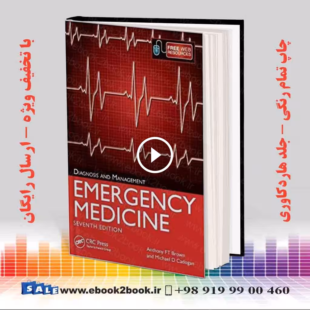 Emergency Medicine: Diagnosis and Management 7th Edition