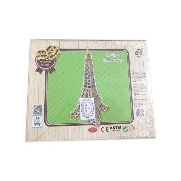 ساختنی مدل F96308