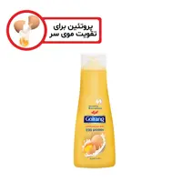 شامپو مو گلرنگ مدل Egg protein وزن 400 گرم