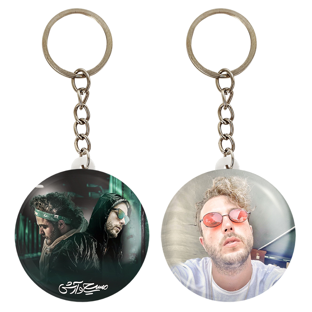 جاکلیدی خندالو مدل مسیح و آرش عدل پرور کد 33253326 مجموعه 2 عددی