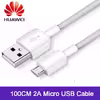 کابل تبدیل USB به MicroUSB  مدل Fast charge طول 1 متر