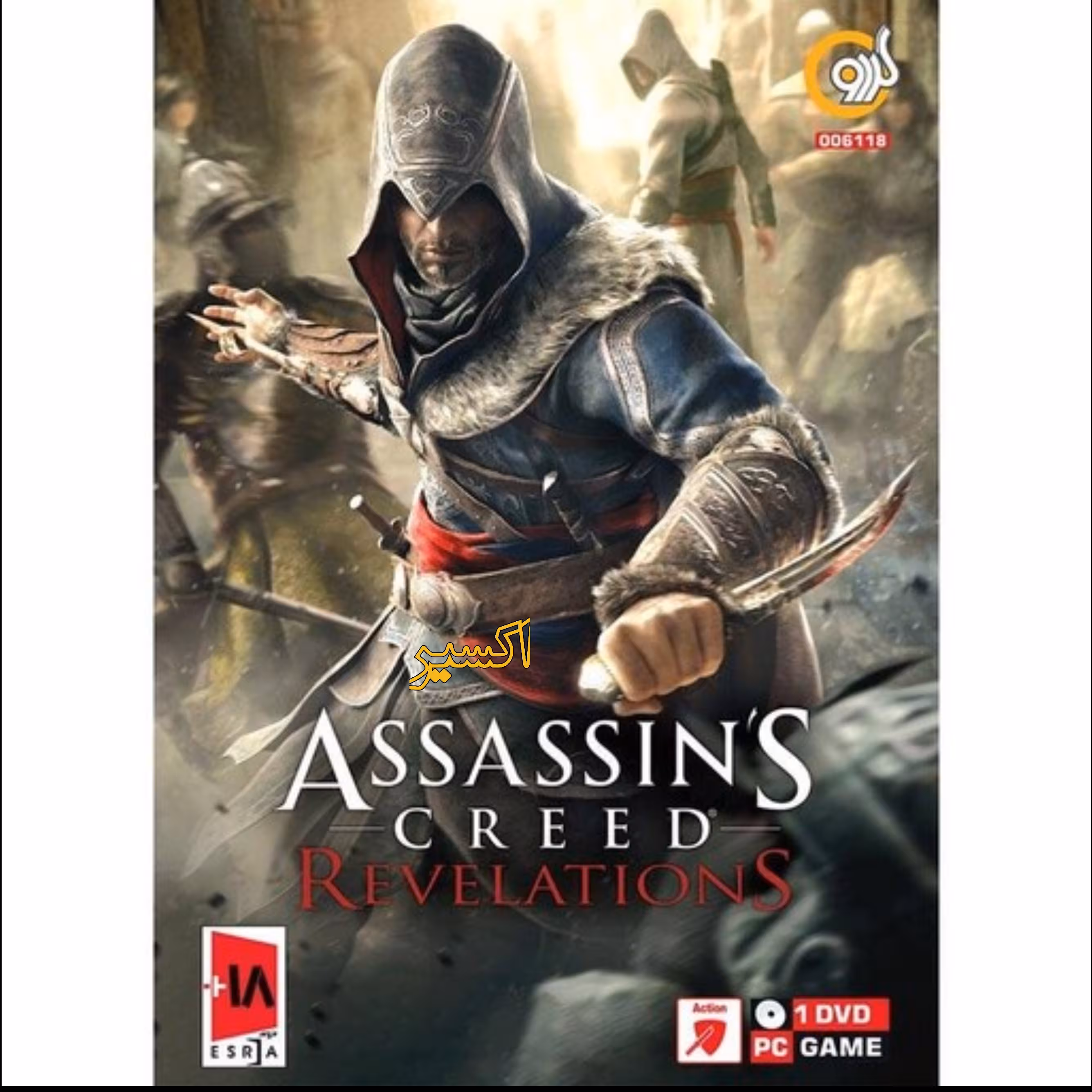 بازی کامپیوتری  Assassin Creed Revelations

 نشر گردو