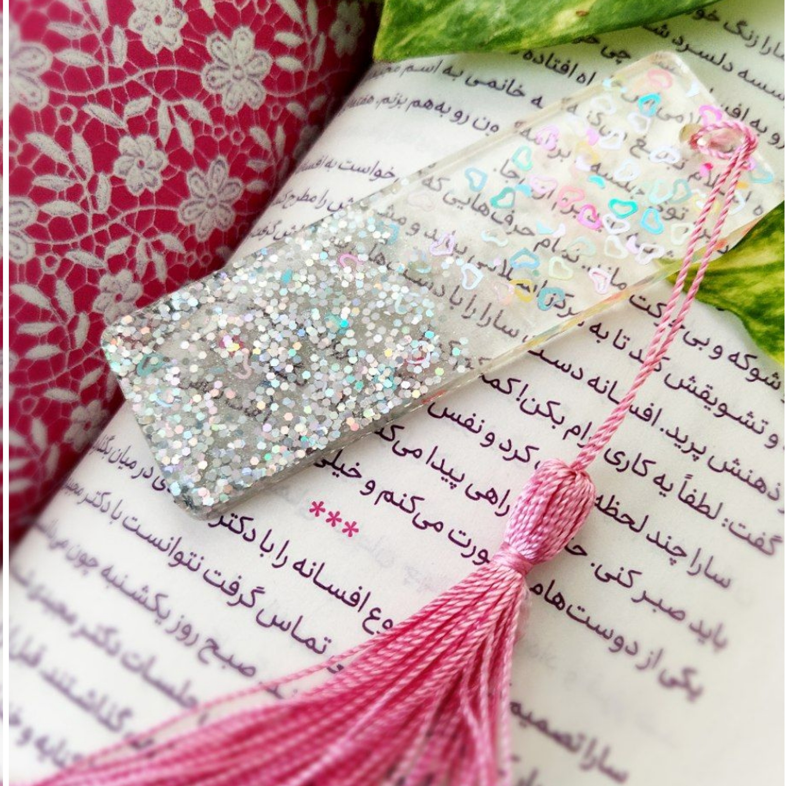 نشانگر کتاب(بوکمارک) رزینی 