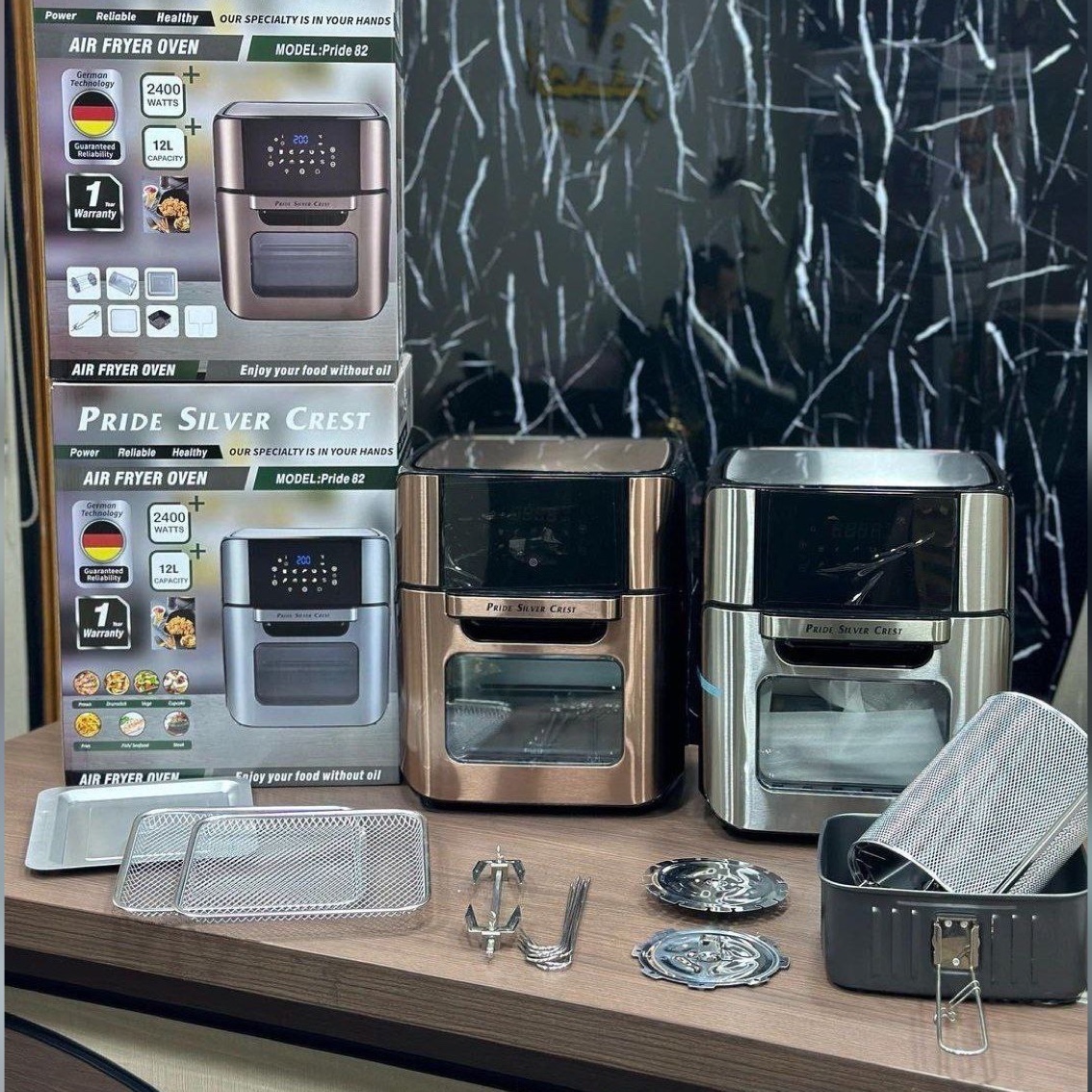 سرخ کن 12لیتر  سیلورکرست اصل