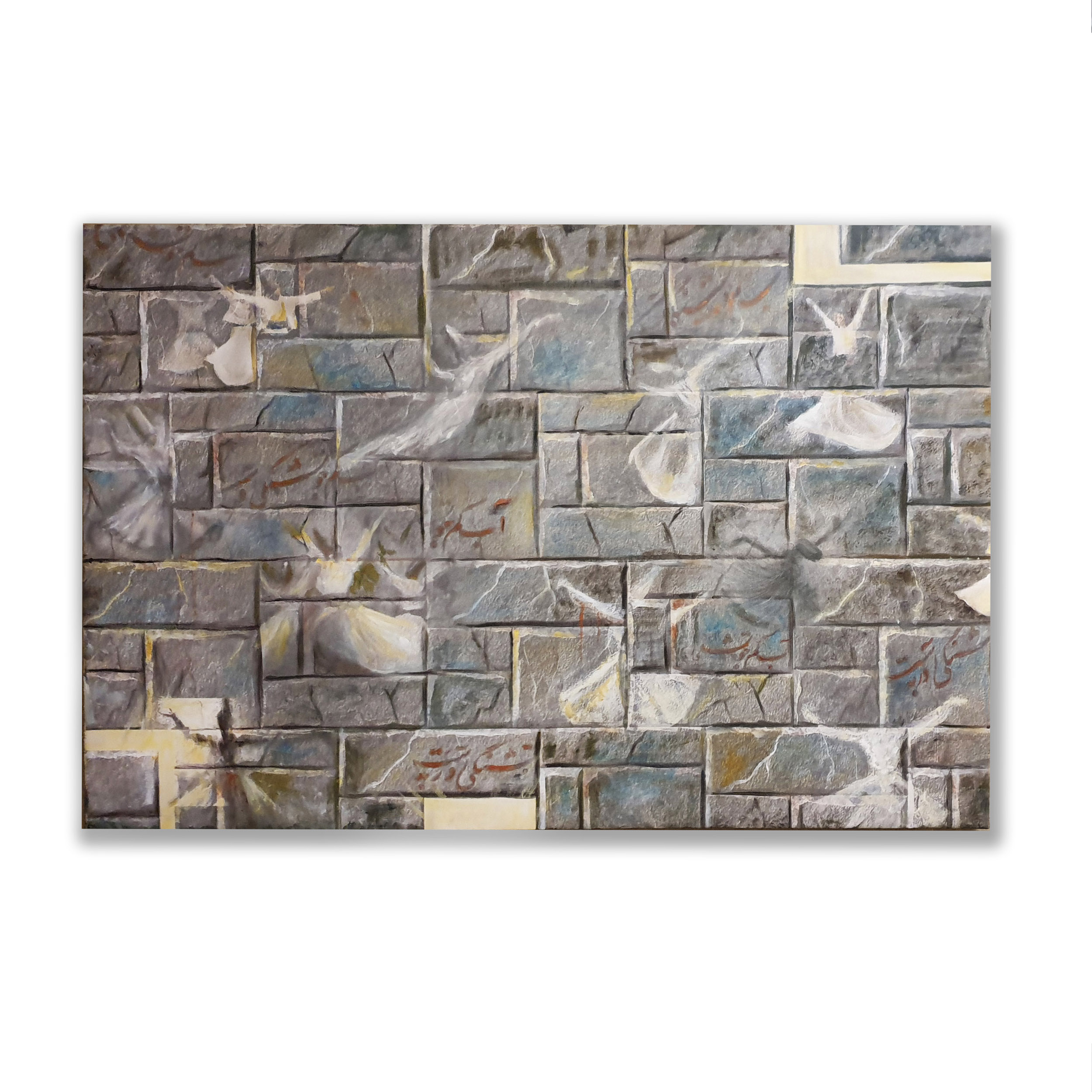 تابلو نقاشی رنگ اکریلیک طرح سنگ و سماع