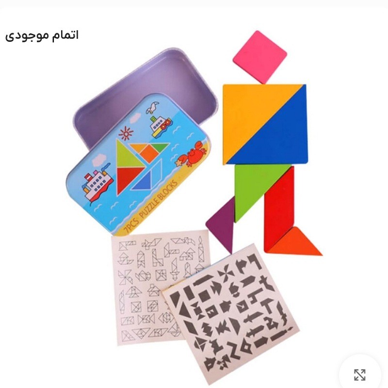 بازی فکری تنگرام چوبی جعبه فلزی