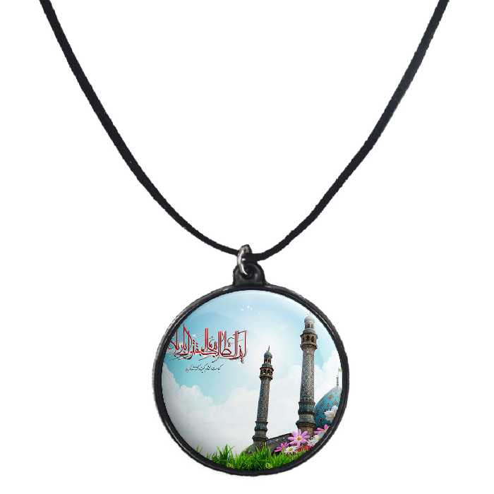 گردنبند پرمانه طرح امام زمان کد pmb.24156 مدل دو طرفه