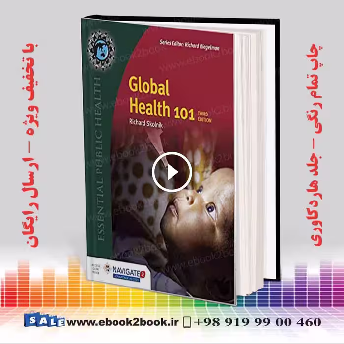 Global Health 101, 3rd Edition