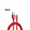 کابل تبدیل USB به لایتنینگ ریمکس مدل RC-91m طول 1 متر