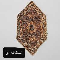 سرویس رومیزی 5تکه ترمه سنتی یزد رنگ بندی موجود در تصاویر با تراکم  بالا